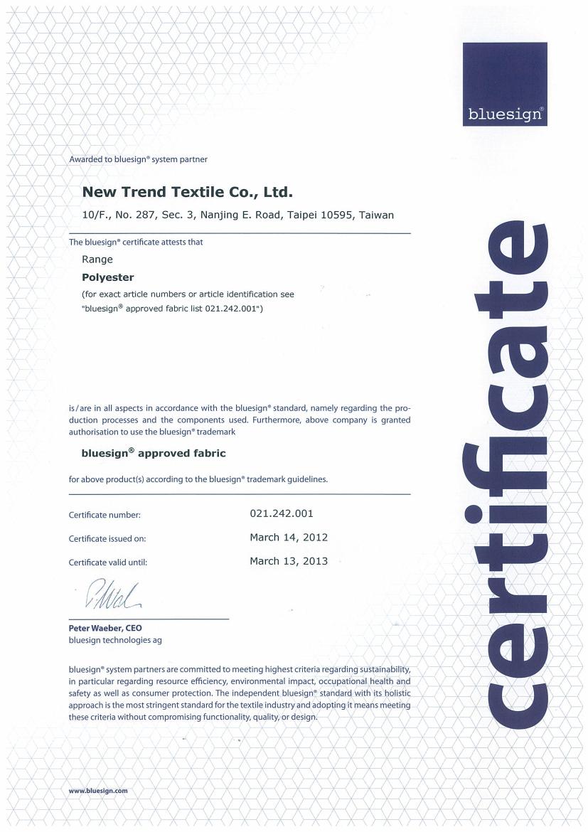 new trend texile blue sign certification